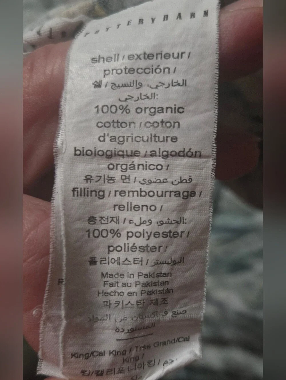 Pottery Barn Giverny Fleur Organic Percale Comforter King Cal King Gray Floral